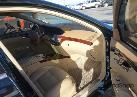 2012 Mercedes-Benz S 550 из США, поврежденный, VIN WDDNG7DB5CA428141